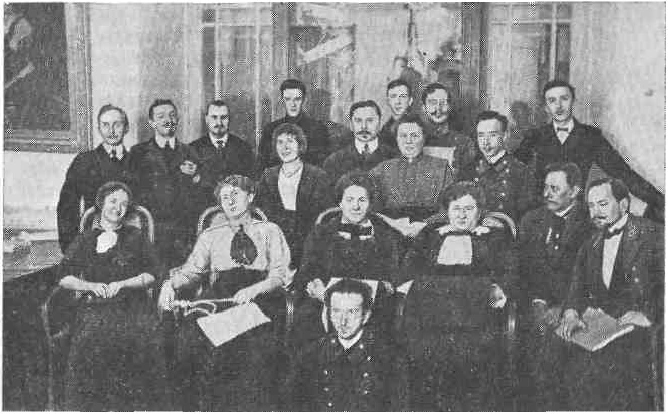 Группа членов Русского общества любителей мироведения (1916 г.)