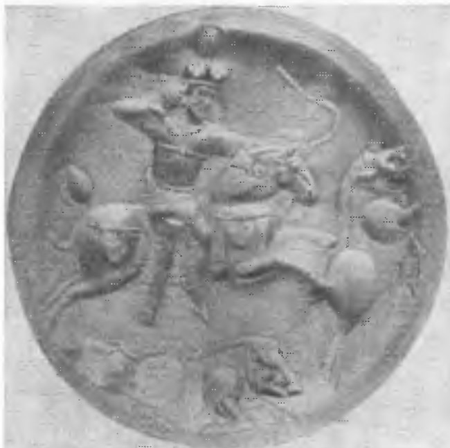 Сасанидское серебряное блюдо с изображением царя на охоте