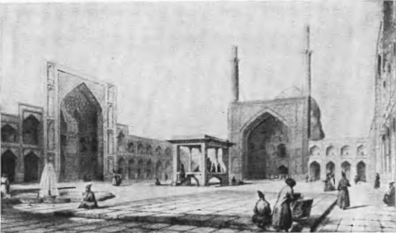 Центральная площадь Исфахана