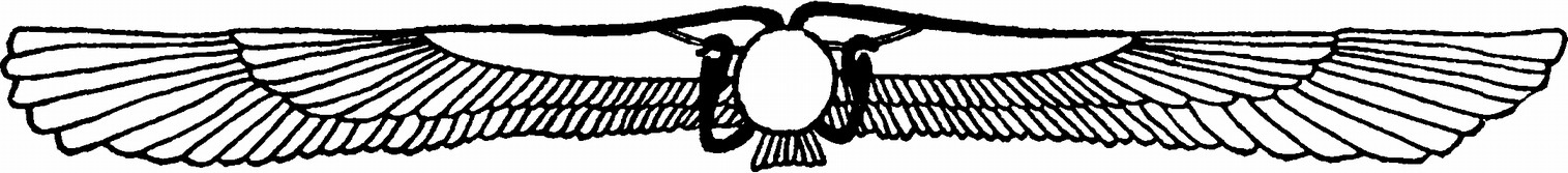 Рис. 132. Крылатое Солнце — священный символ в Древнем Египте, по-видимому, изображало Солнце с протуберанцами и лучами короны