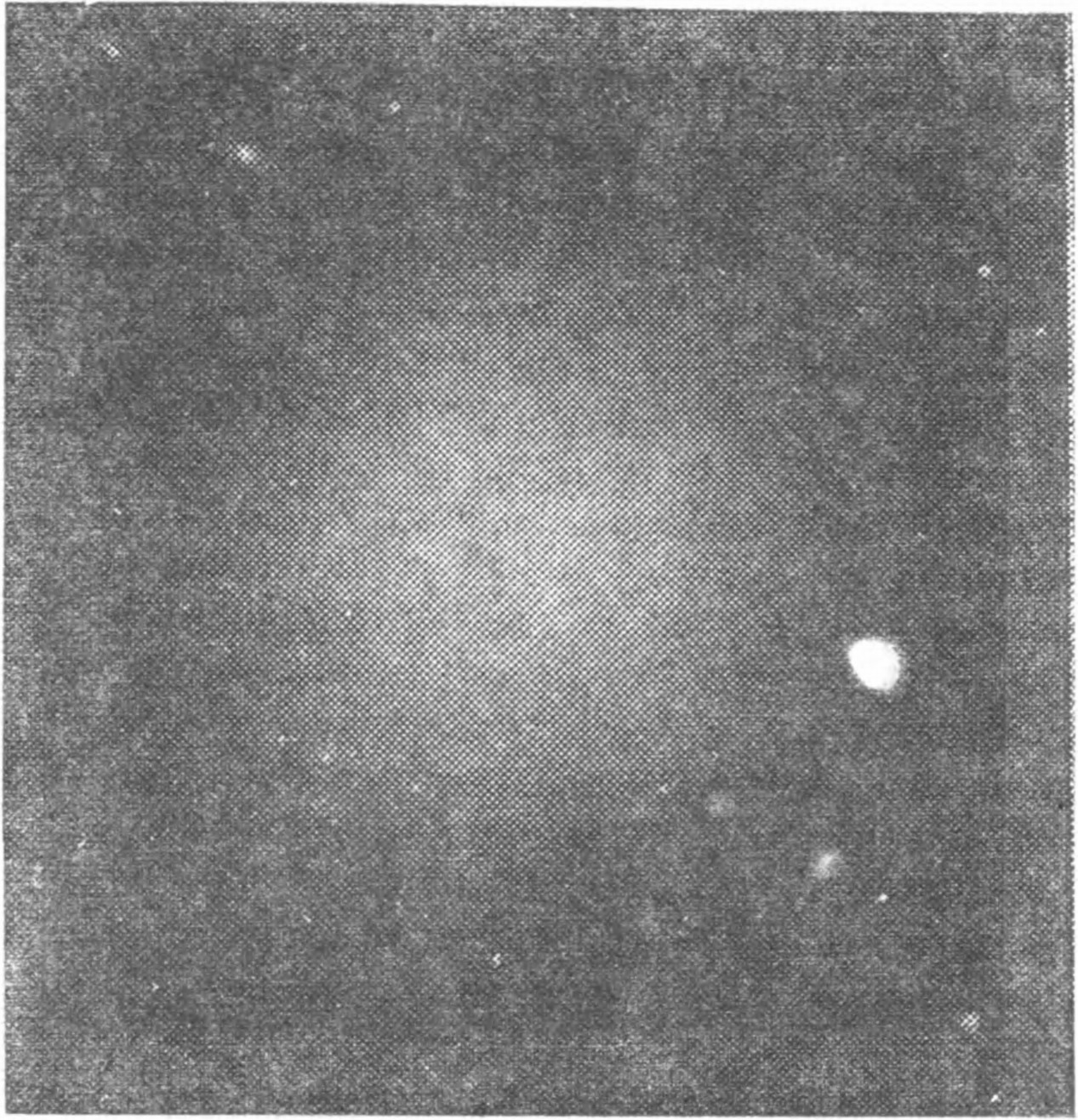 Рис. 193. Галактика M 87 со скоплениями