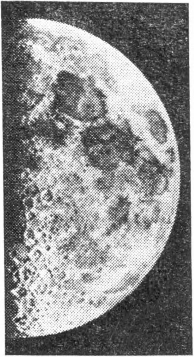 Рис. 46. Фотографии Луны (слева) и Меркурия (справа) в одинаковых фазах для сравнения