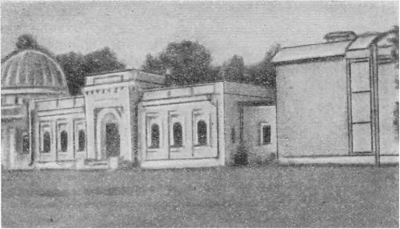 Рис. 58. Главное здание Энгельгардтовской обсерватории (открыта в 1901 г.)