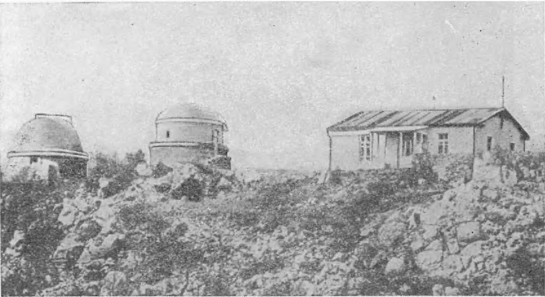 Рис. 74. Симеизская обсерватория в 1908 г