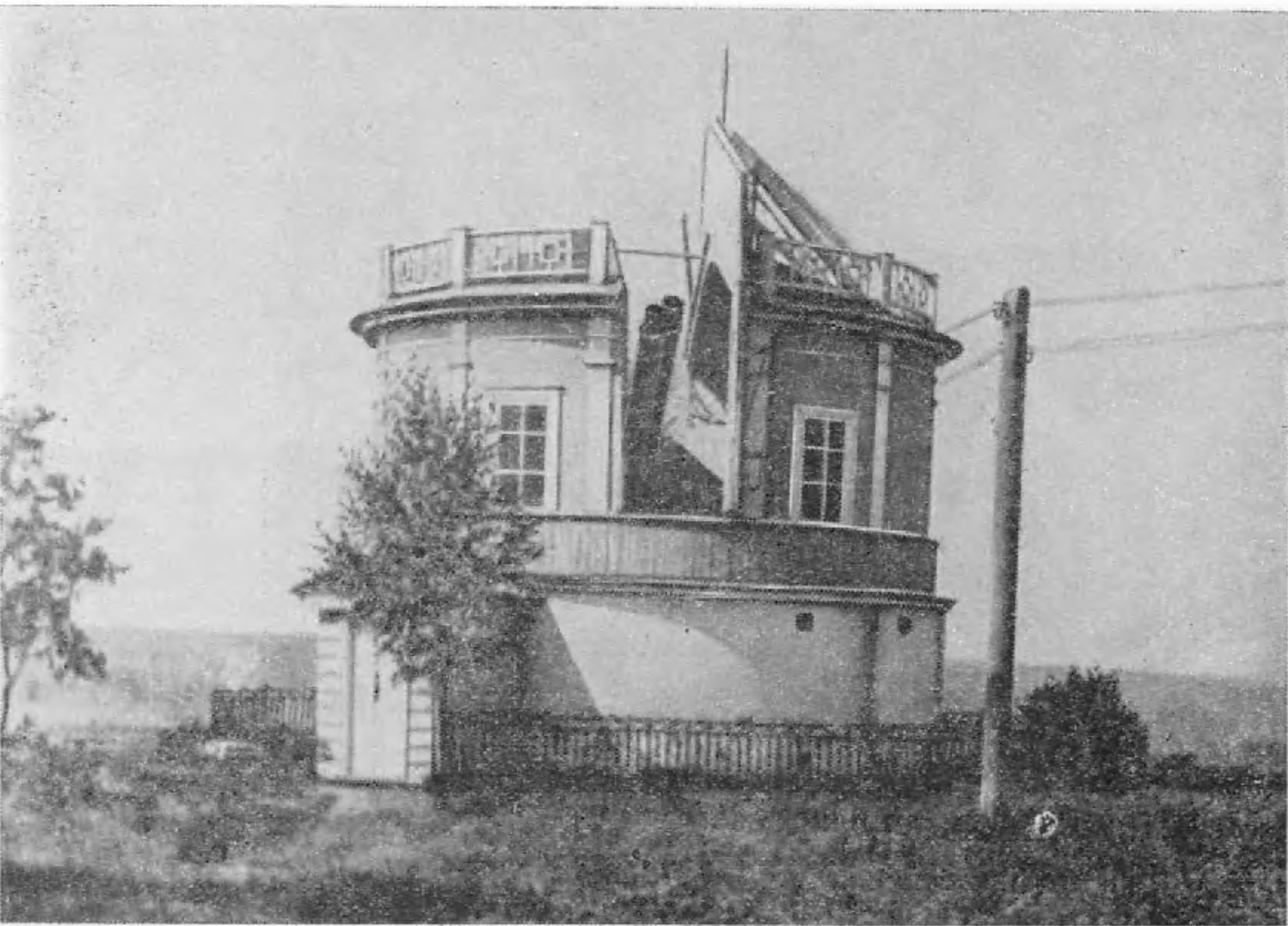 Рис. 42. Башня большого рефрактора, построенная А.П. Шидловским