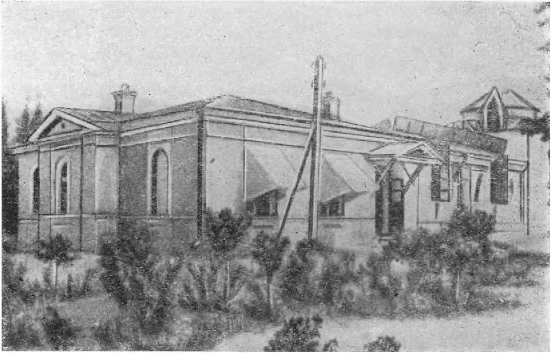 Рис. 54. Ташкентская обсерватория в 1885—1886 гг
