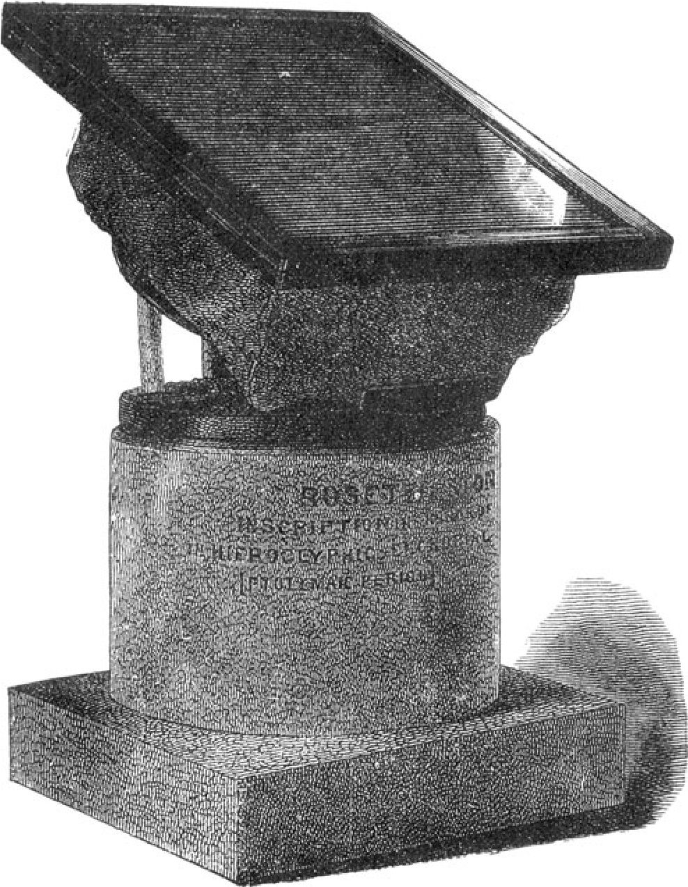 Розеттский камень (Британский музей)