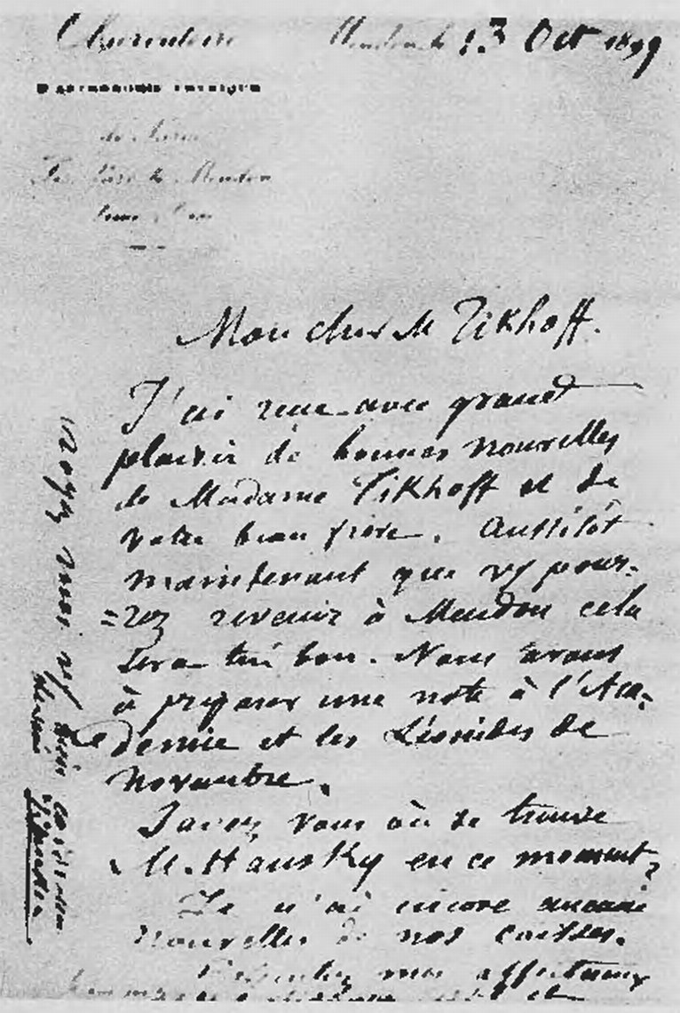 Письмо Жансена Тихову на бланке Медонской обсерватории