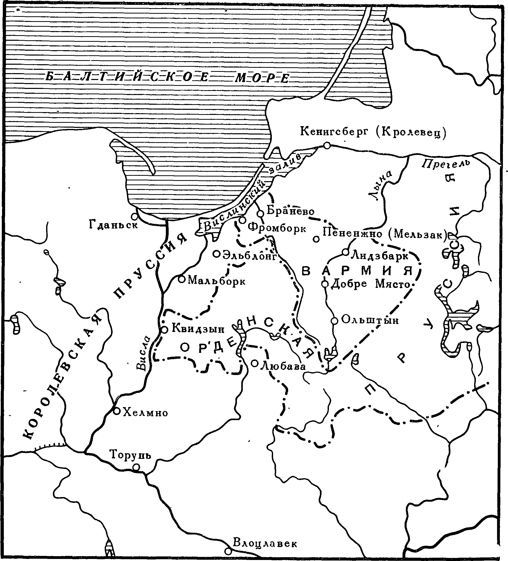 Карта Вармии времен Коперника