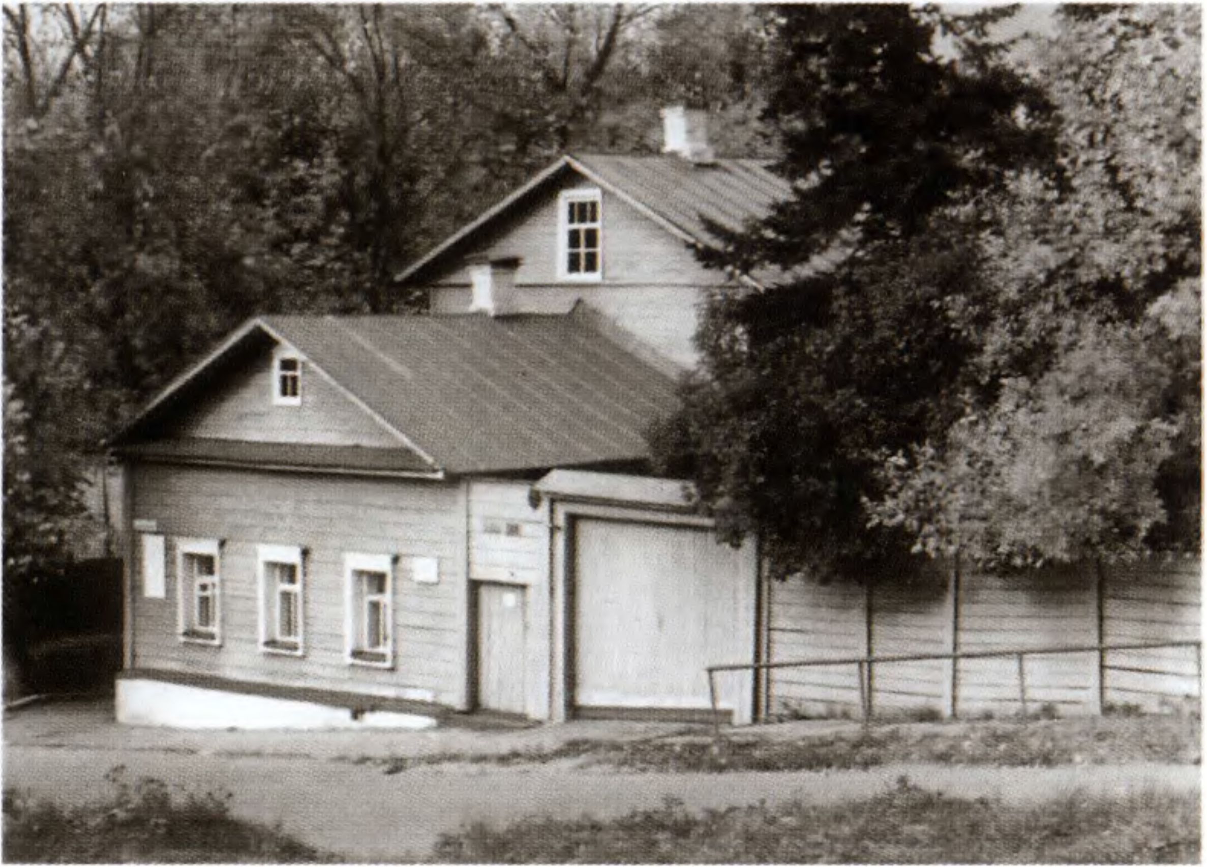Теперь в доме Циолковского Мемориальный музей. Фото из собрания ГМИК
