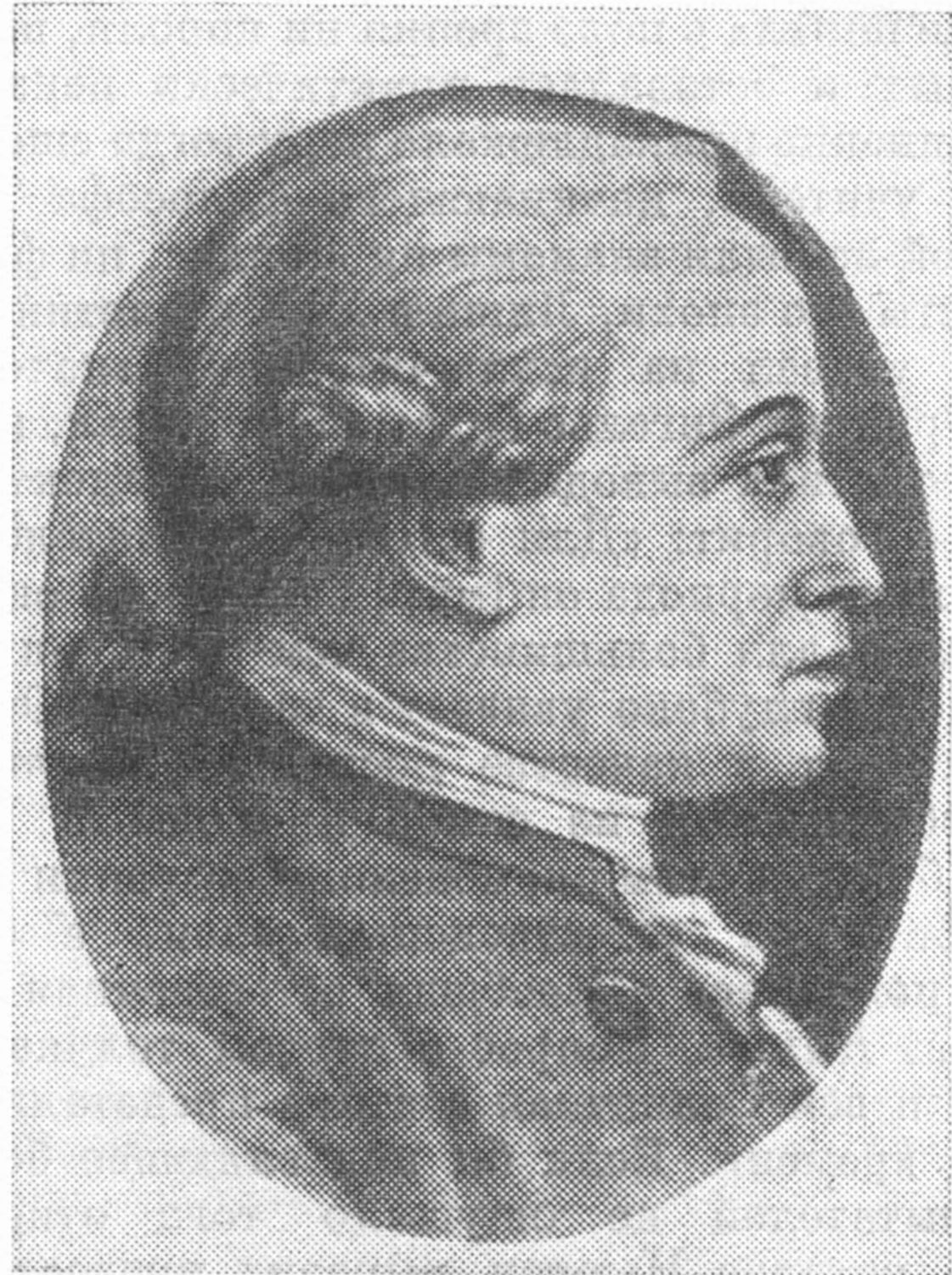 Иммануил Кант (1724—1804)
