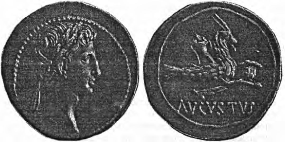 Монета Августа. 20 г. до н.э. Во время правления Августа астрология была могущественной силой в римской политике, он был первым императором, выпустившим монеты со своим знаком рождения. (Отдел Монет и Медалей. Британский Музей)