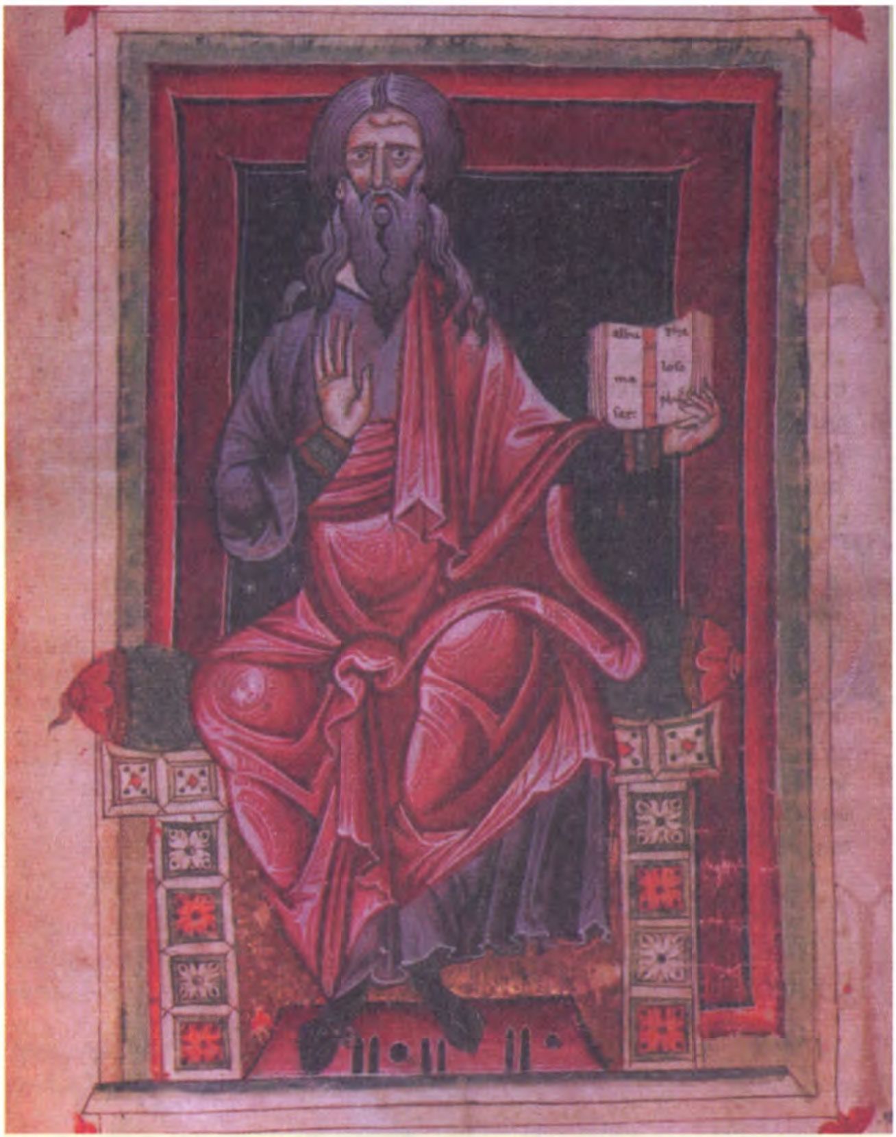 Портрет Абу Машара, основателя исламской астрологии, чьи теории о силе планетарных конъюнкций пользовались большим влиянием на востоке и западе. (Национальная Библиотека. Париж)
