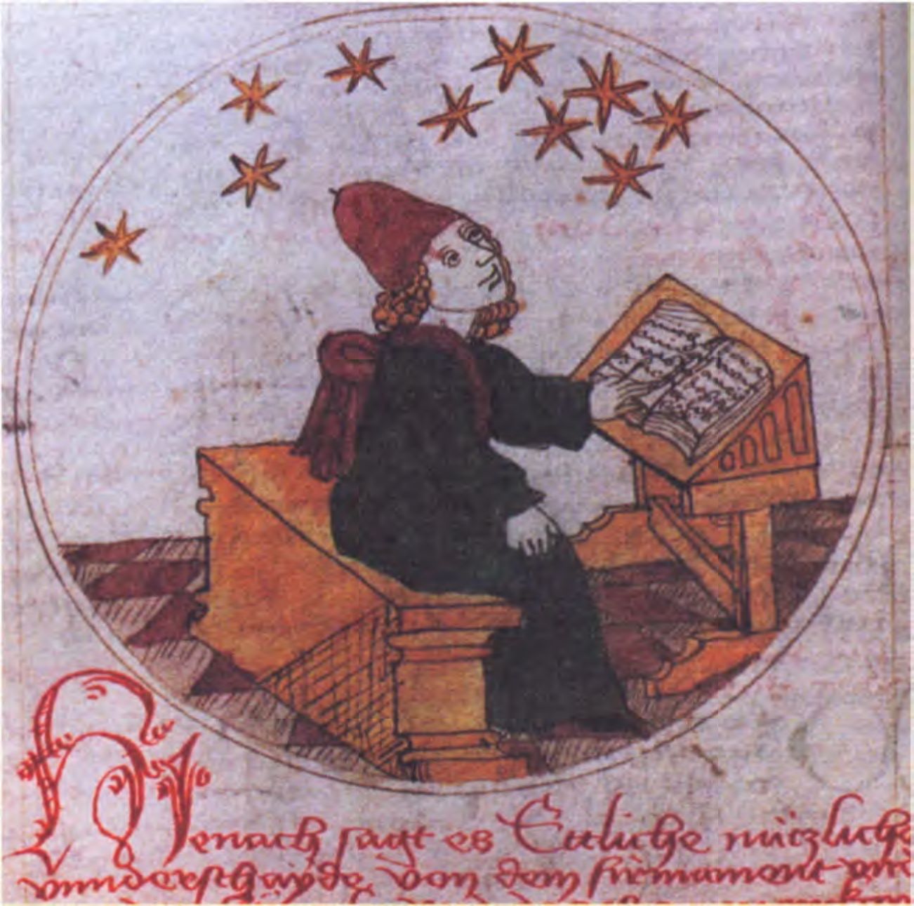Астролог за работой, со своими книгами и звездами над ним. На самом деле средневековый астролог редко изучал звезды сам, чаще он пользовался данными уже готовых таблиц. (Королевская Обсерватория. Эдинбург)