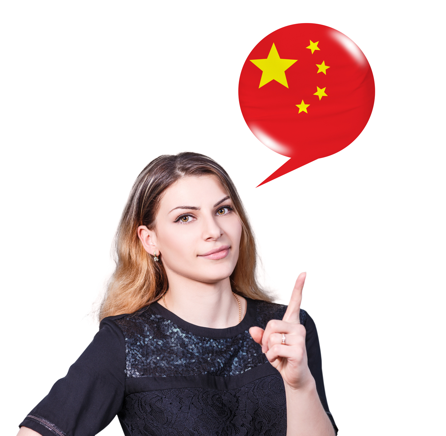 Китайский язык — путь в светлое будущее
