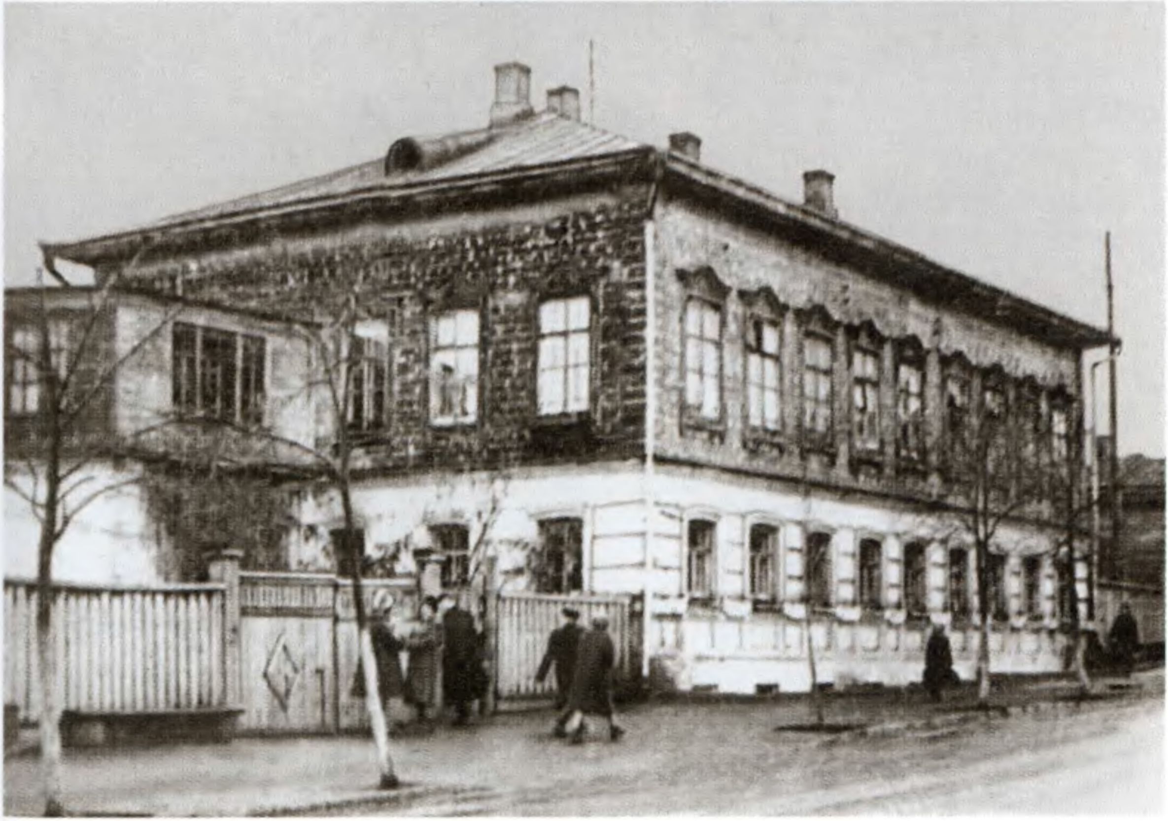 Вятка. Дом, в котором семья Циолковских жила в 1869—1878 годах