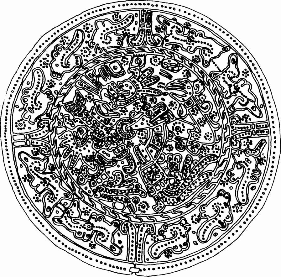 Рис. 44. Рисунок на золотом диске, найденном в древнем городе майя Чичен-Ица. Вокруг центрального изображения божества написаны различные календарные даты