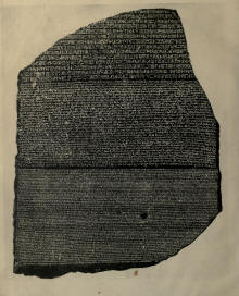  .  .: The Rosetta stone. London, 1922